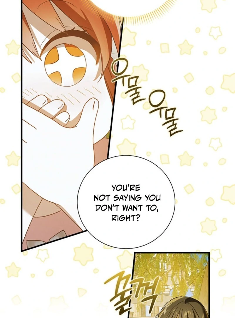 A Way to Protect the Lovable You Chapter 151 100